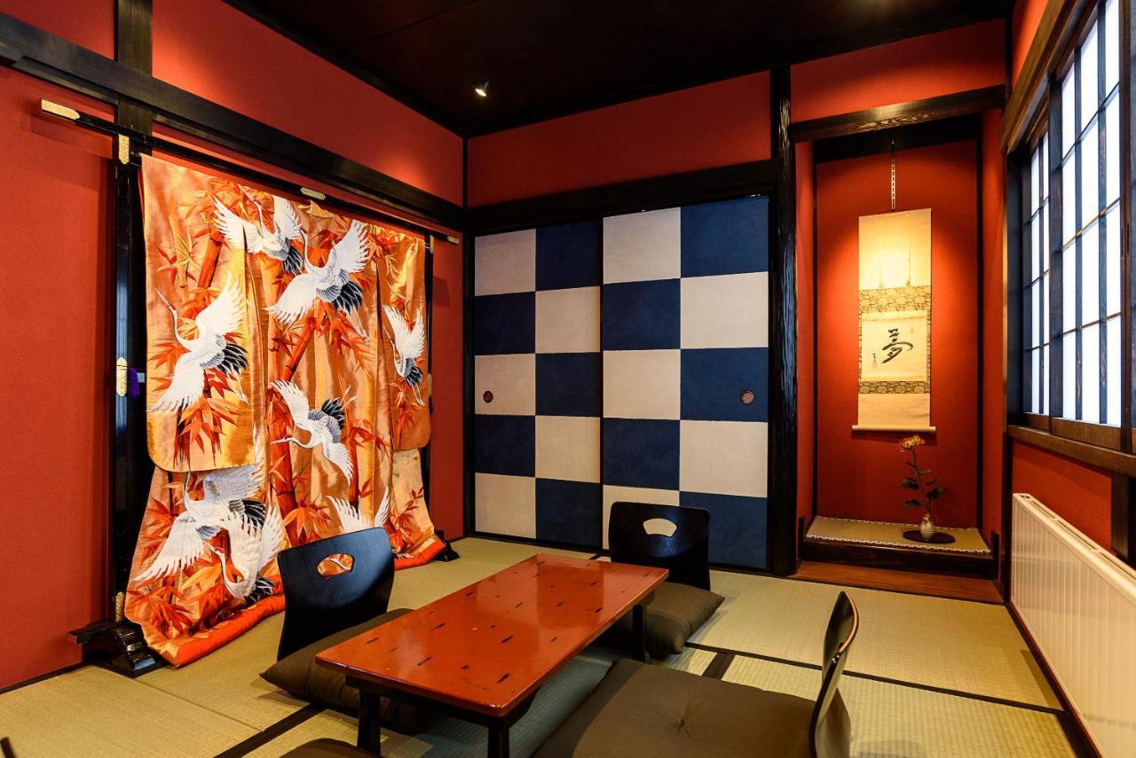 Gojozaka Samurai Machiya Hébergement de vacances