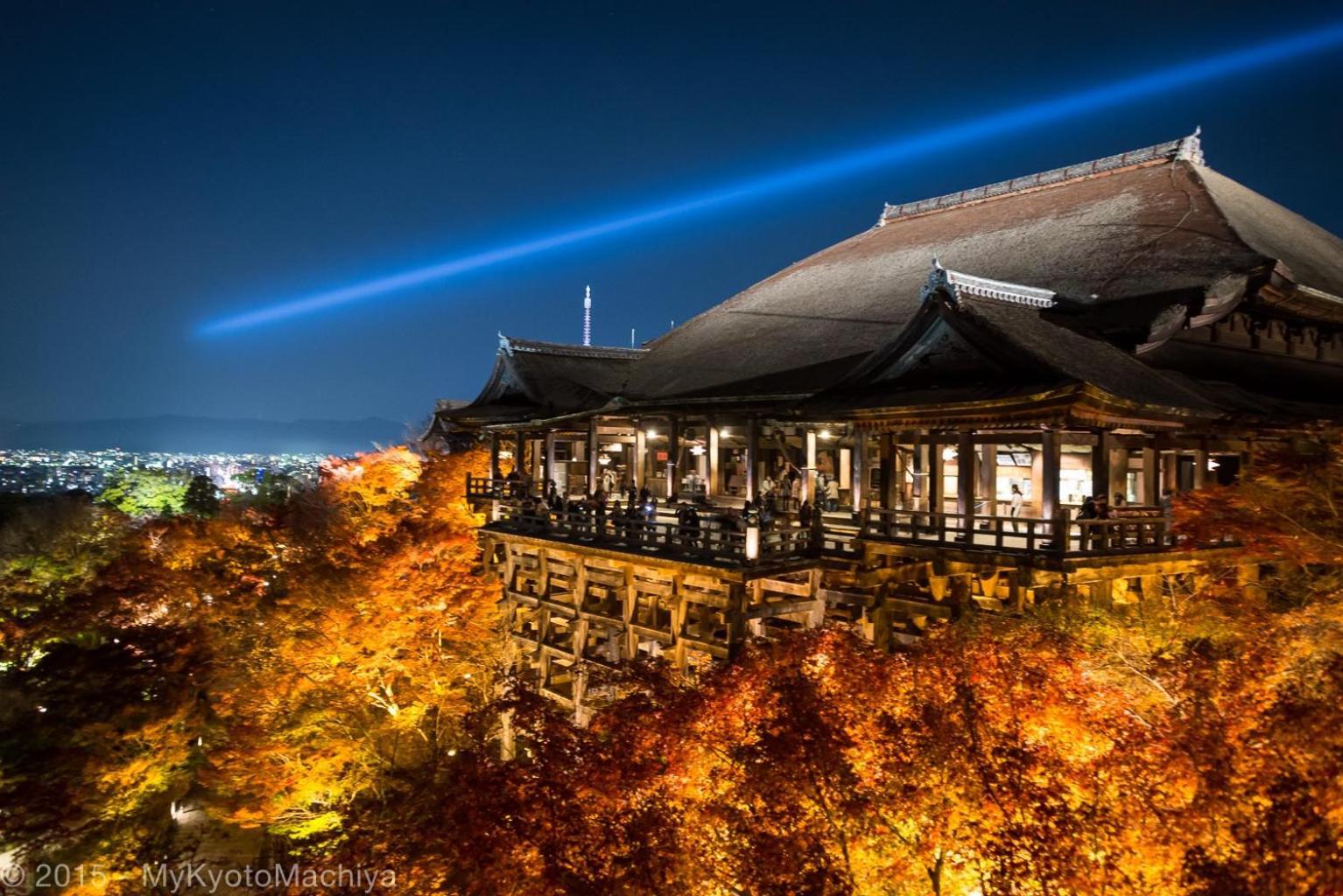 Hébergement de vacances Gojozaka Samurai Machiya *