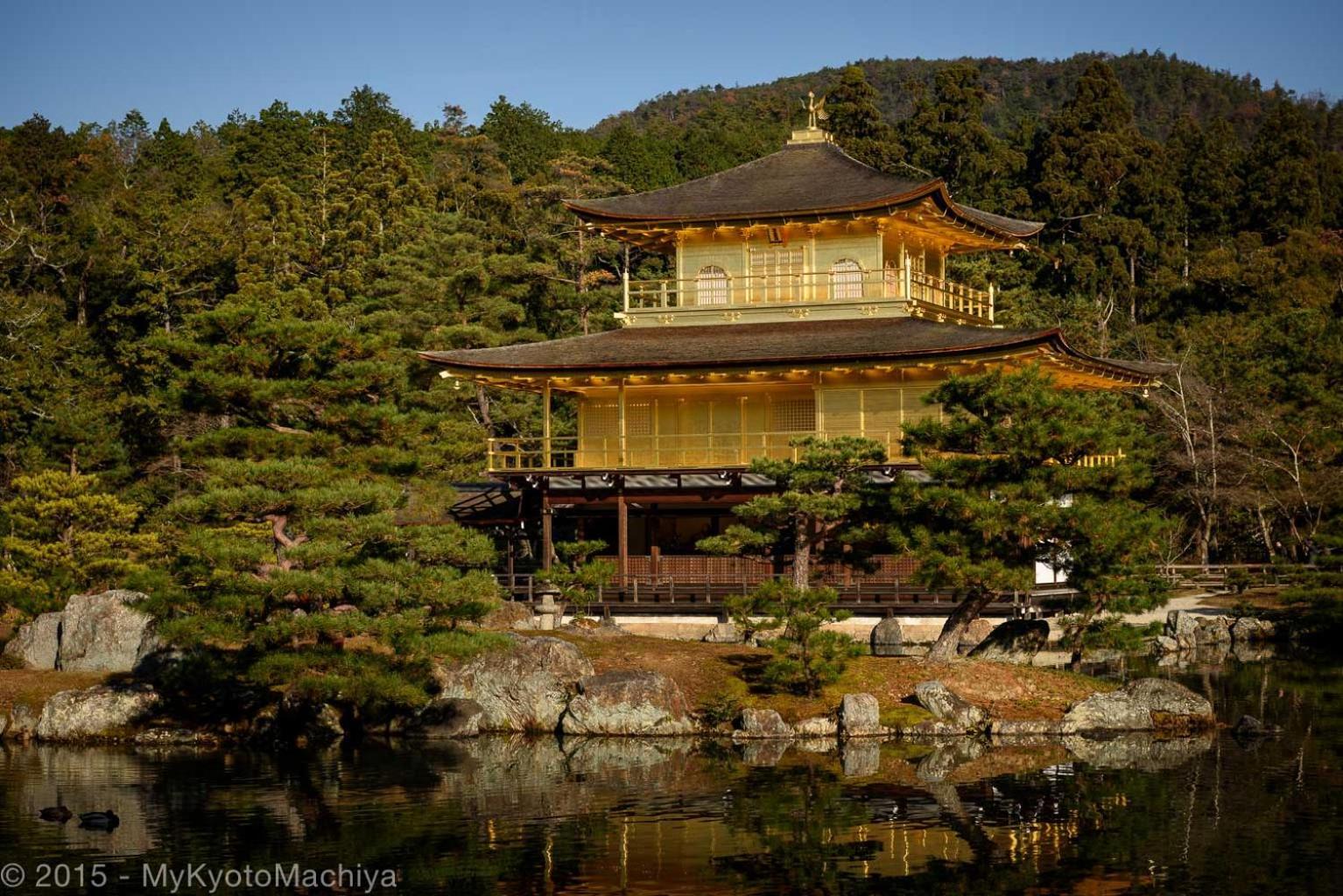 Hébergement de vacances Gojozaka Samurai Machiya Kyoto