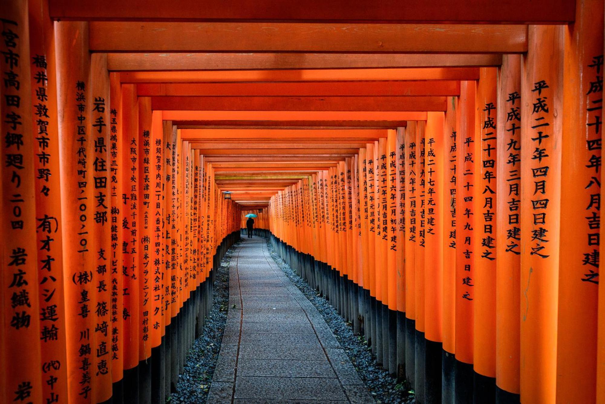 Hébergement de vacances Gojozaka Samurai Machiya *