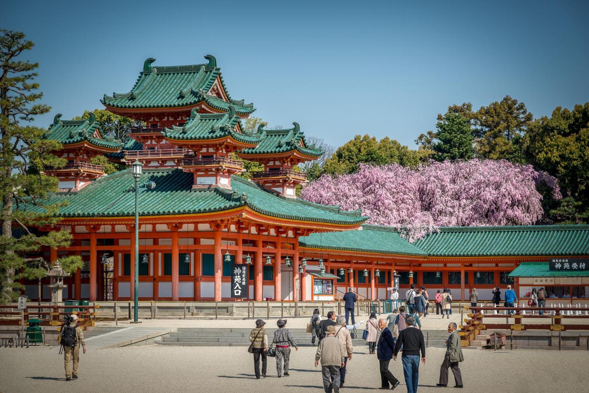 Hébergement de vacances Gojozaka Samurai Machiya *