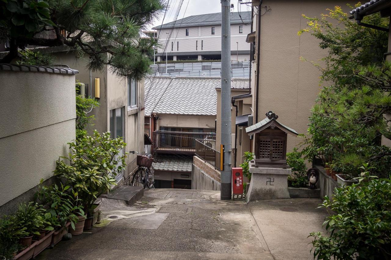 別荘 五条坂サムライ町家 *