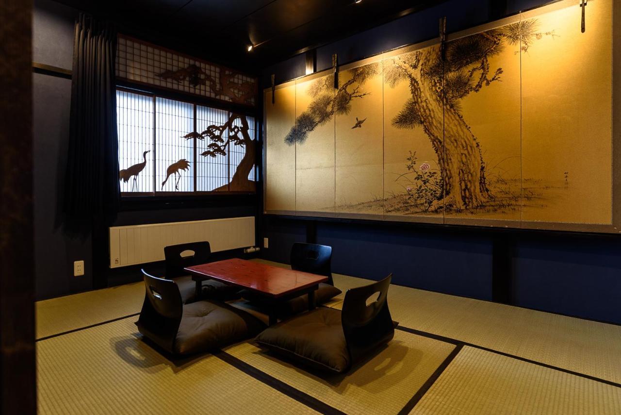 五条坂サムライ町家 別荘